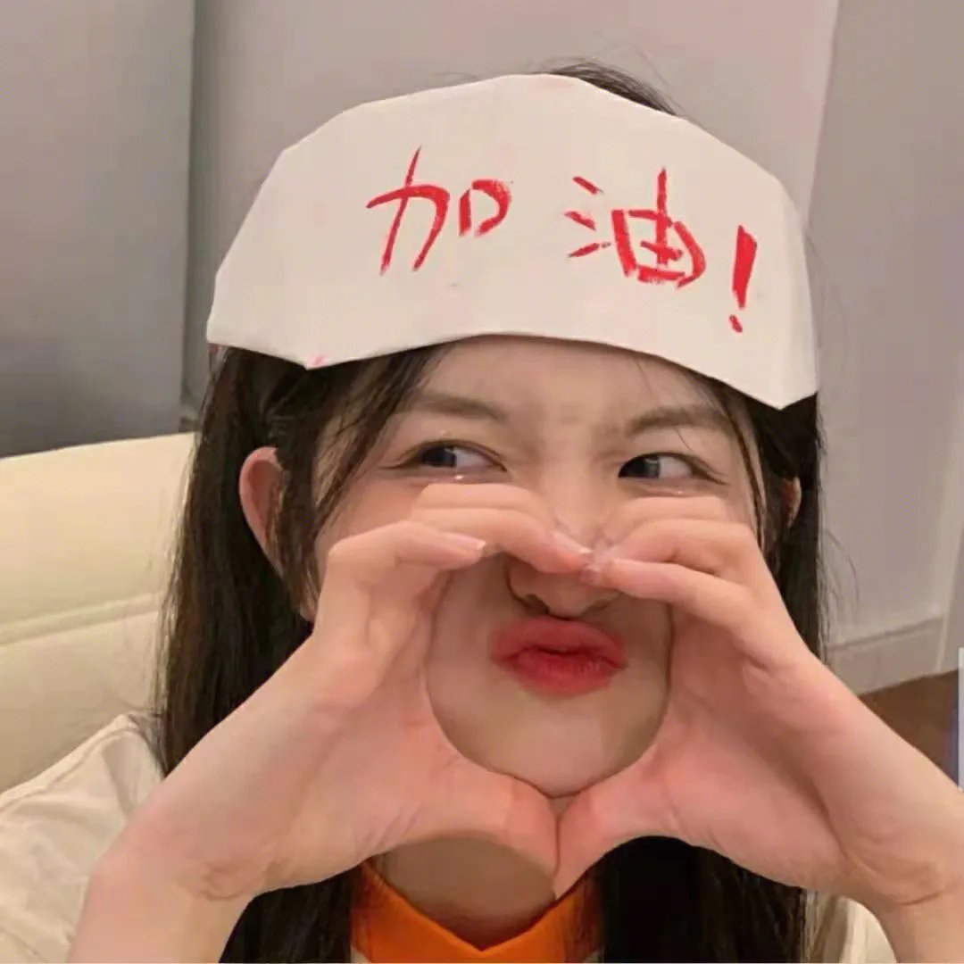 灵欲九重天